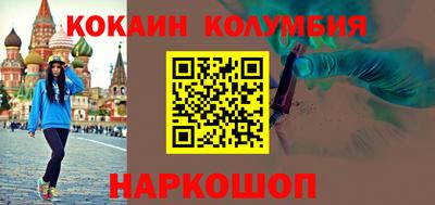 прущая мука Балашиха