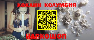 прущая мука Балашиха