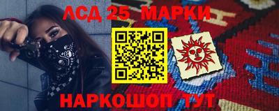 меф Балаково