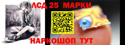 прущая мука Балашиха