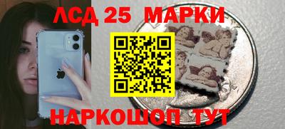 меф Балаково
