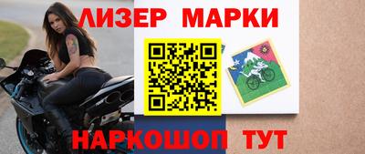 прущая мука Балашиха