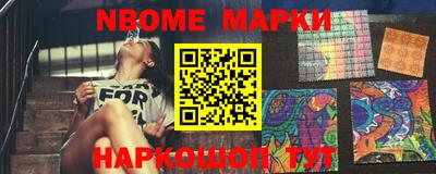 меф Балаково