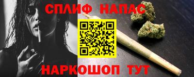меф Балаково