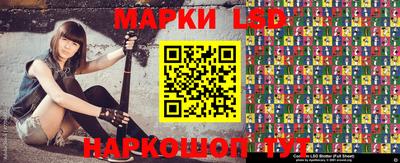 прущая мука Балашиха
