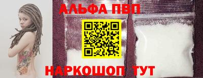 прущая мука Балашиха