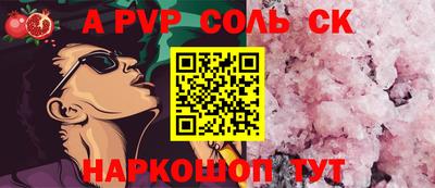 прущая мука Балашиха