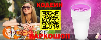марихуана Балахна