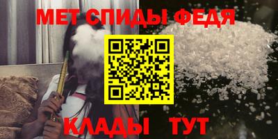 прущая мука Балашиха