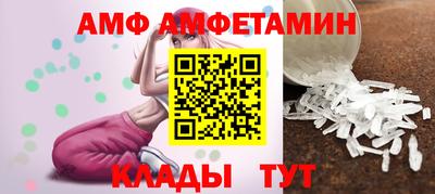 прущая мука Балашиха