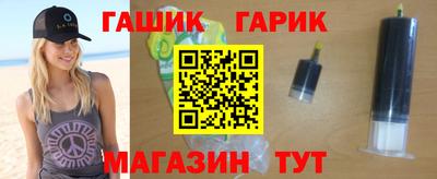 прущая мука Балашиха