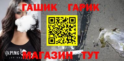 меф Балаково