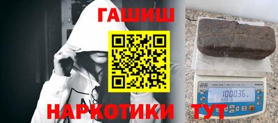 меф Балаково