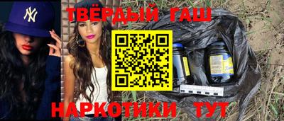 прущая мука Балашиха