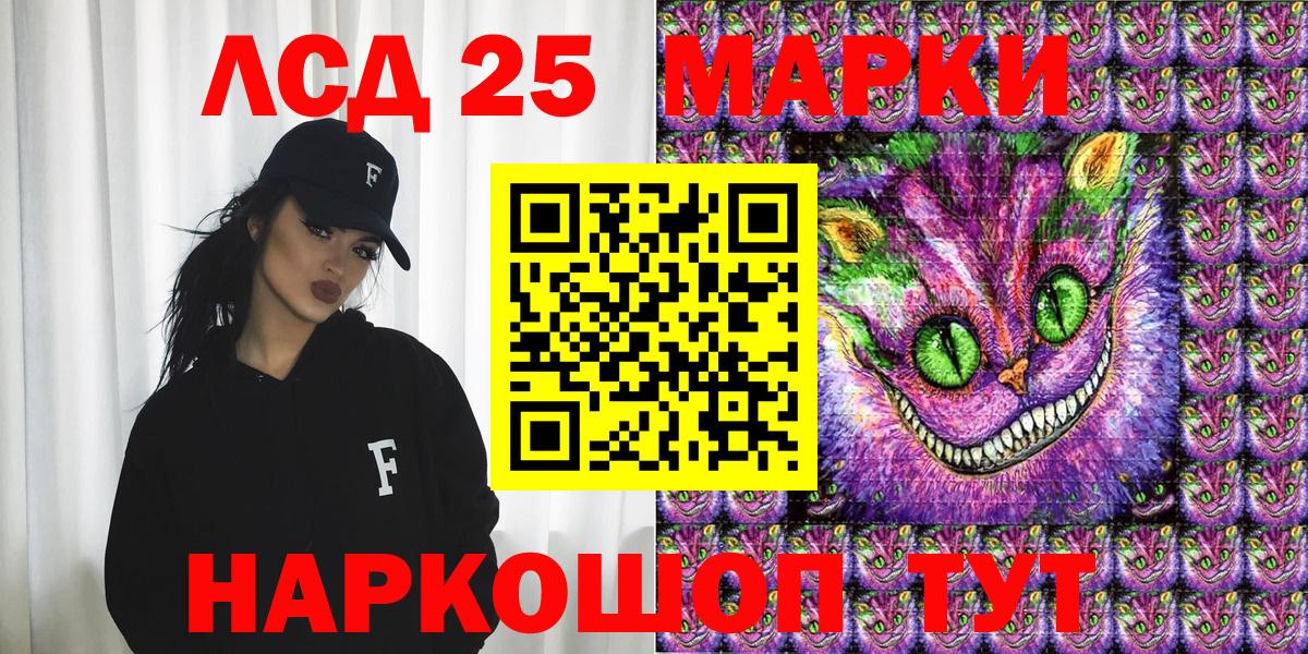 Марки N-bome 1500мкг  Вход с VPN  Артём  Наркотические марки  Марки N-bome 1500мкг 